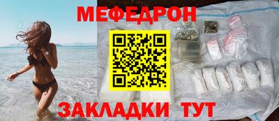 2c-b Будённовск