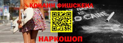 mdma Бугуруслан