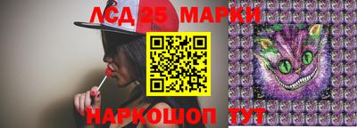 гашик Усть-Илимск