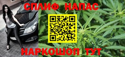а пвп мука Бузулук