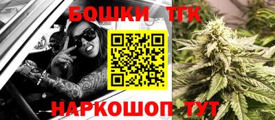 а пвп мука Бузулук