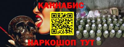 а пвп мука Бузулук
