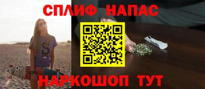 меф VHQ Уссурийск