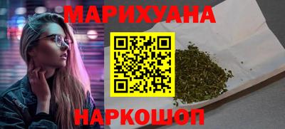 2c-b Будённовск