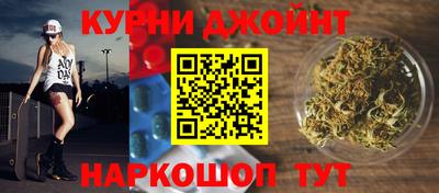 mdma Бугуруслан