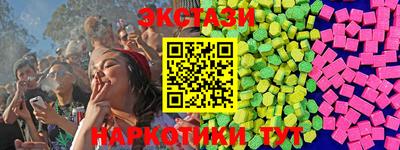 а пвп мука Бузулук