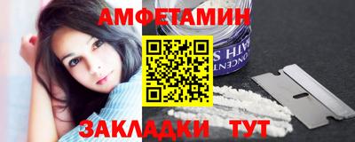 а пвп мука Бузулук