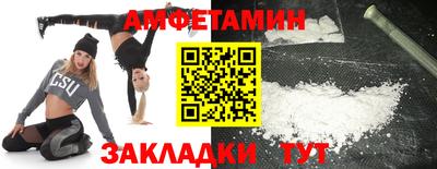 а пвп мука Бузулук