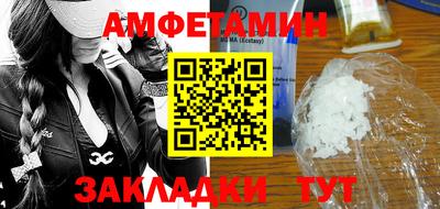 mdma Бугуруслан