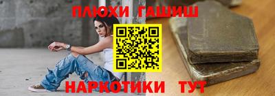 а пвп мука Бузулук