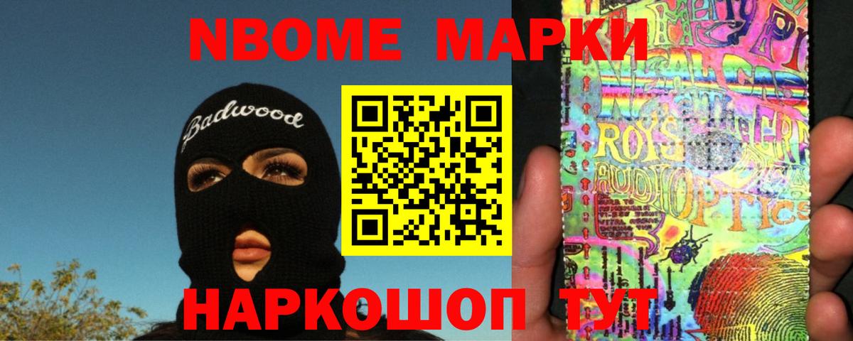 АМФЕТАМИН кристаллы  Богородицк  Вход с VPN  Каннабис  Меф МЯУ МЯУ кристаллы  Cocaine  MDMA 